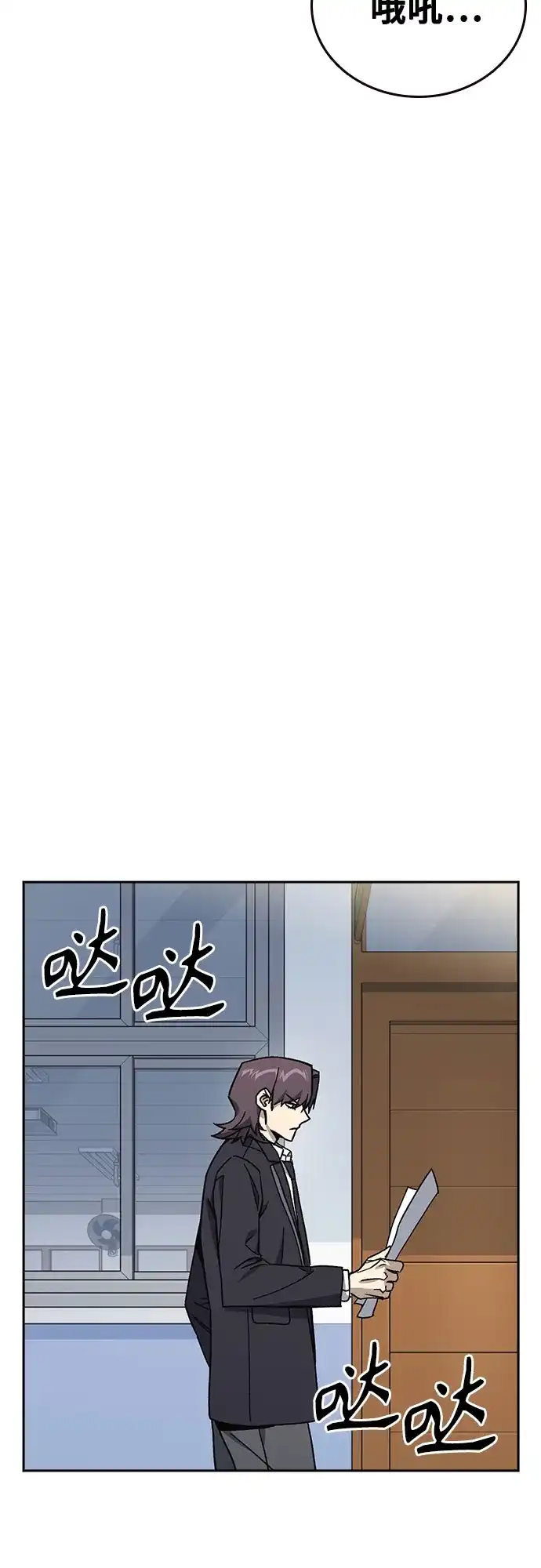 第110页