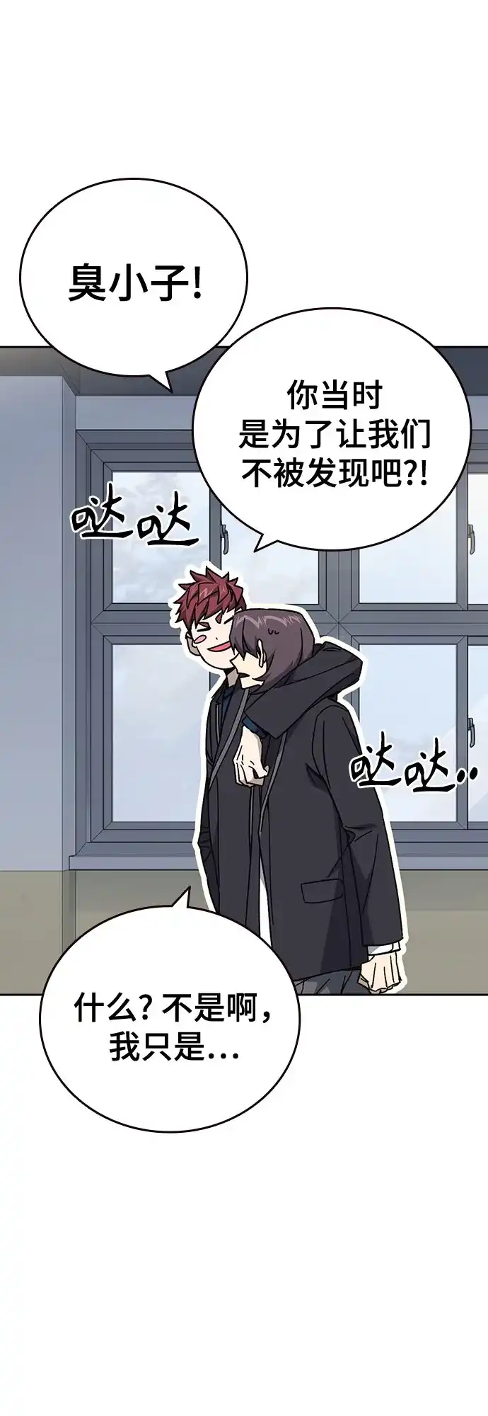 第116页