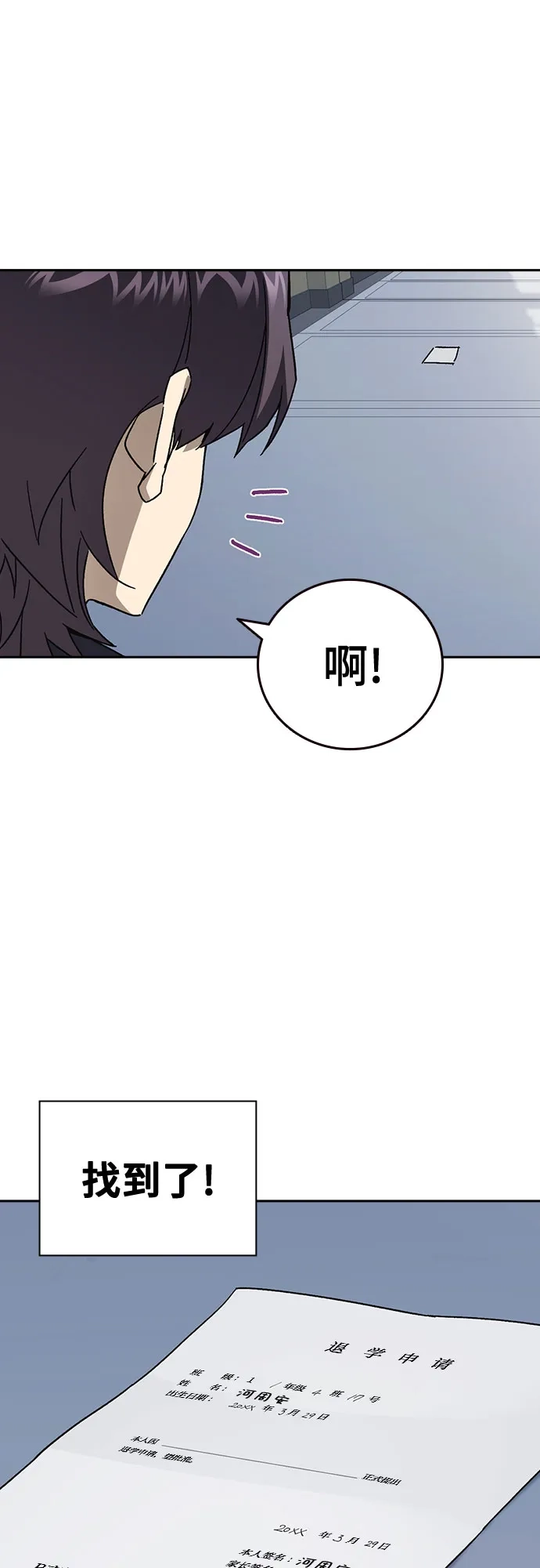 第130页