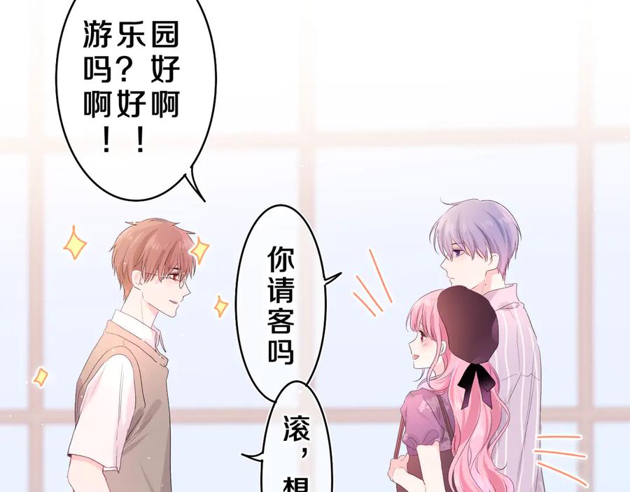 第107页