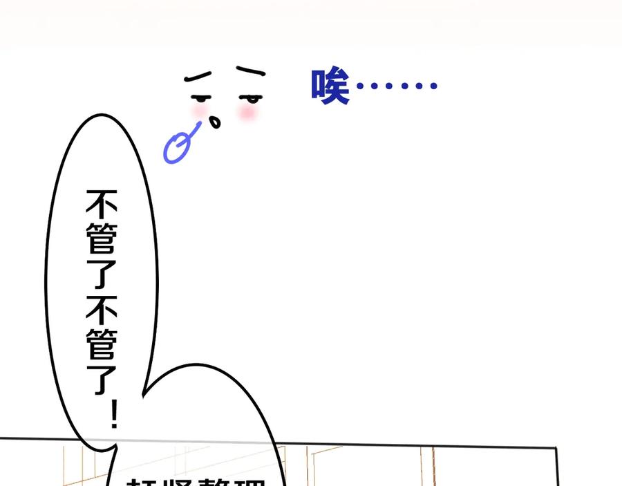 第182页