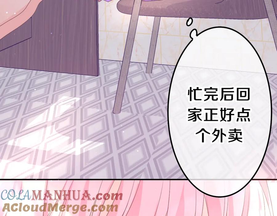 第185页
