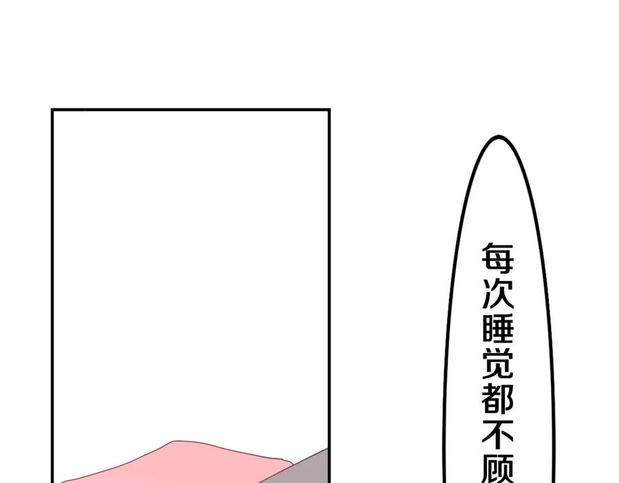 第200页