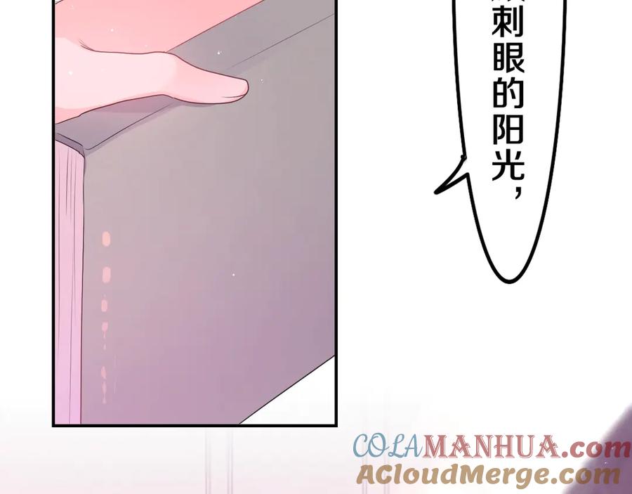 第201页