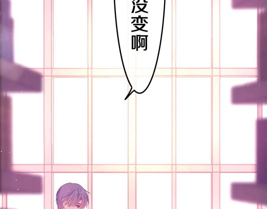 第203页