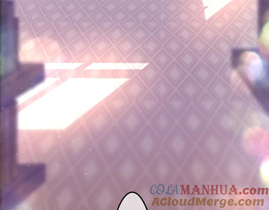 第205页