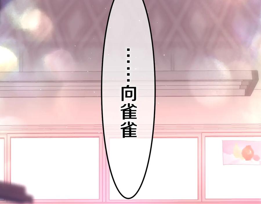 第206页