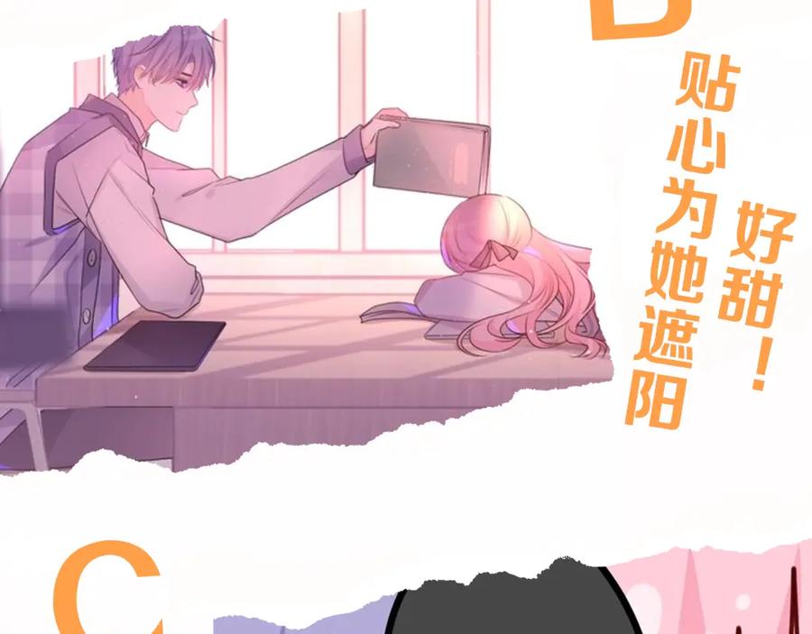 第212页