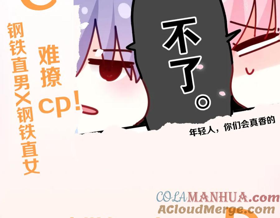 第213页