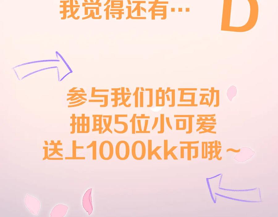 第214页