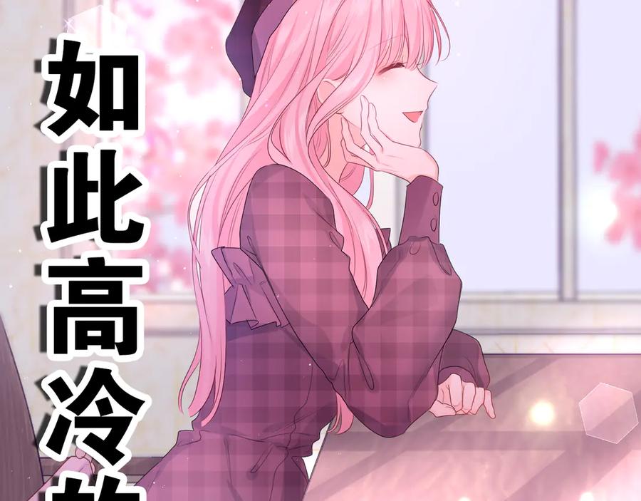 第218页
