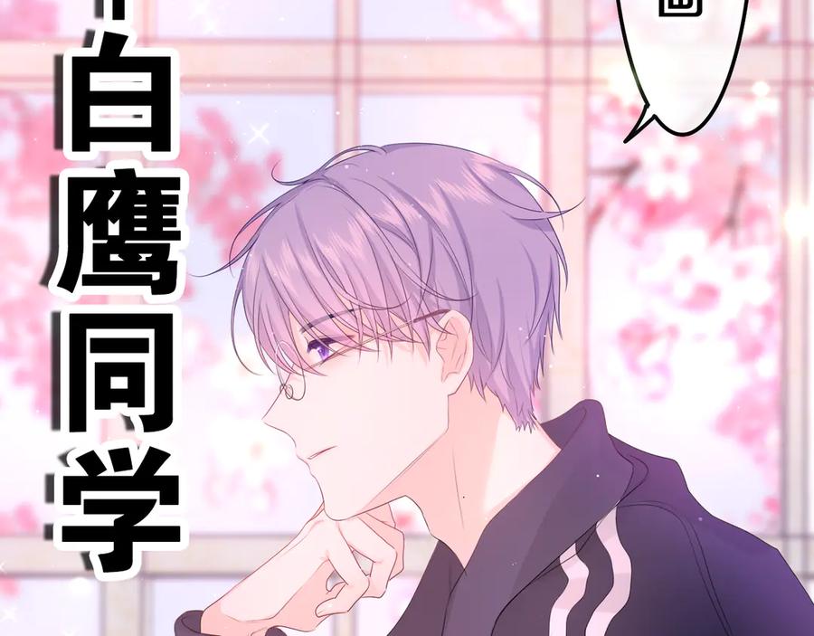 第220页