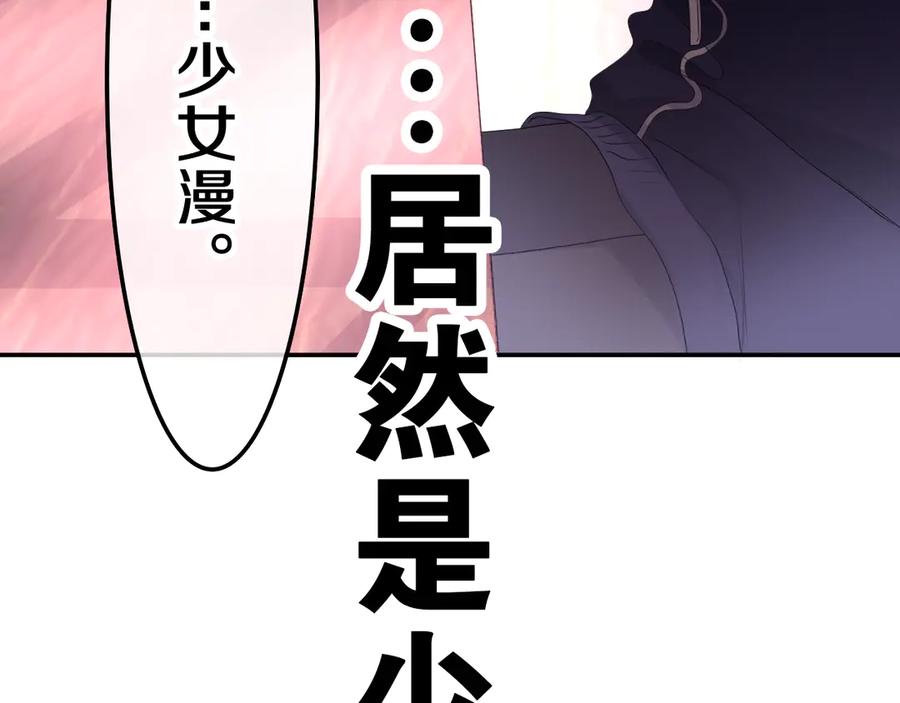 第222页