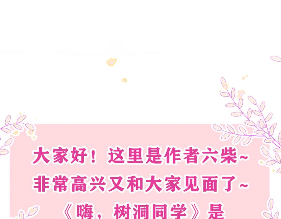 第227页