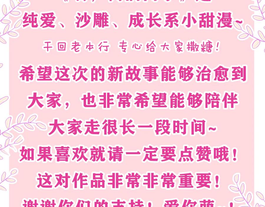 第228页
