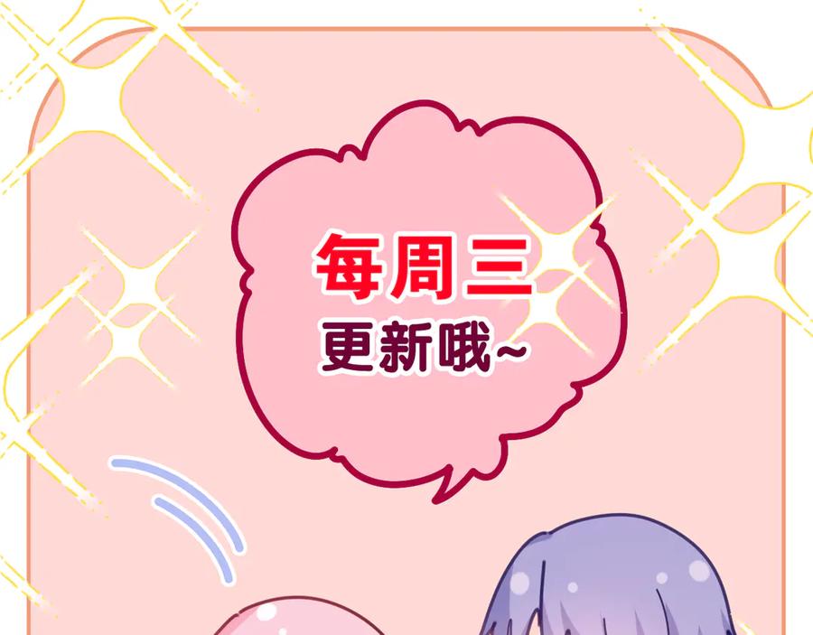 第230页