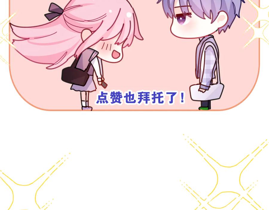 第231页