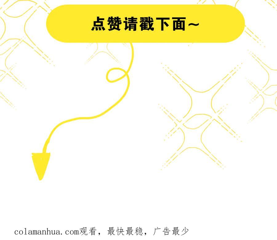 第232页
