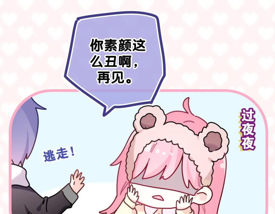 第107页