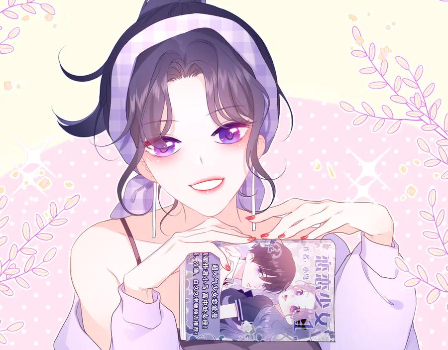 第66页