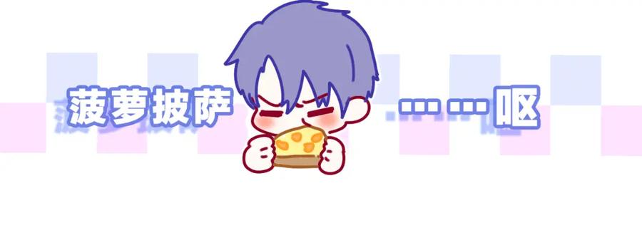 第87页