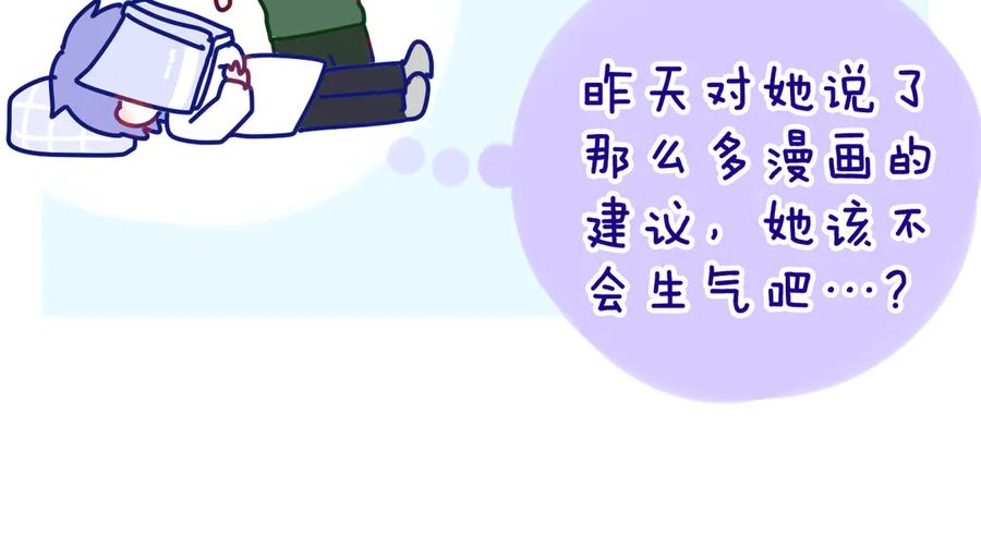 第190页