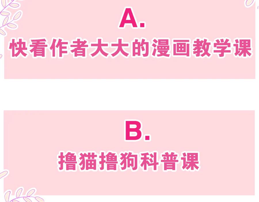 第200页