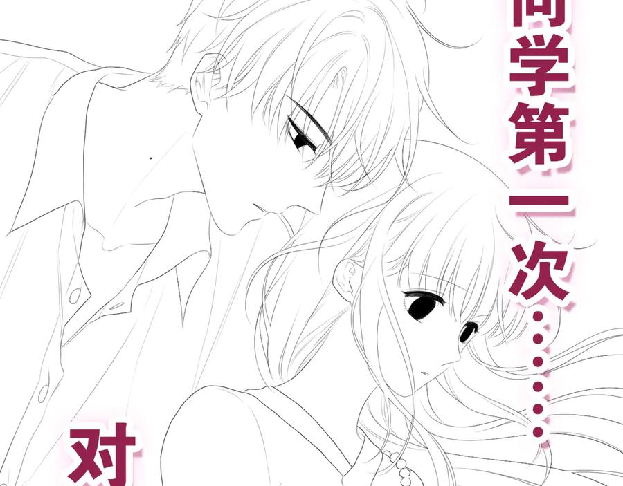第168页