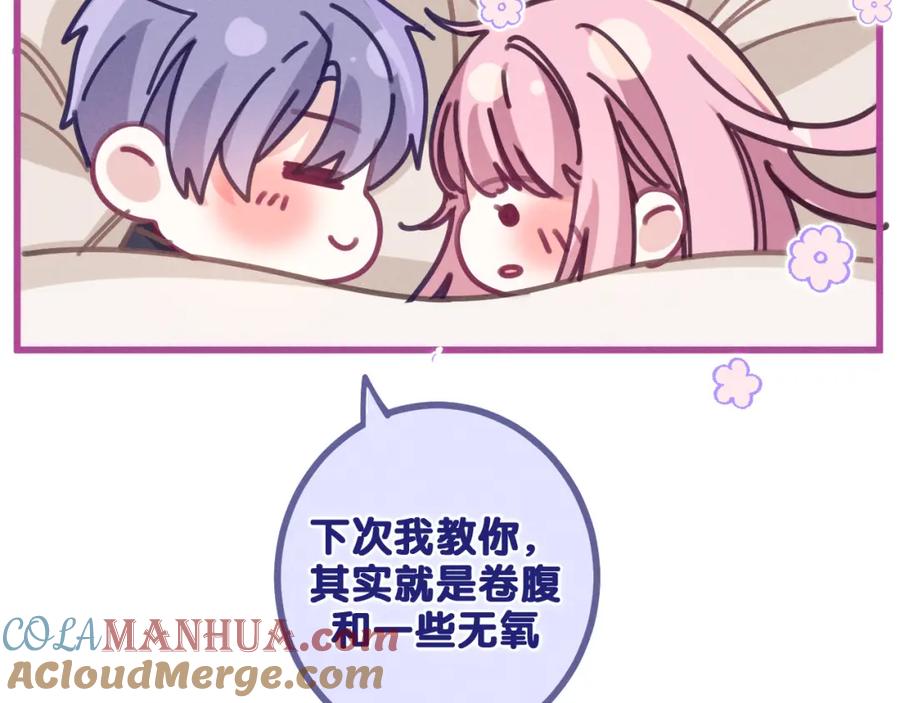 第125页