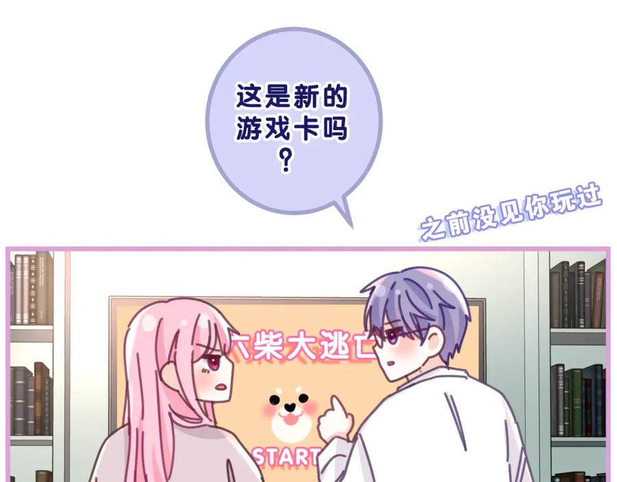 第77页