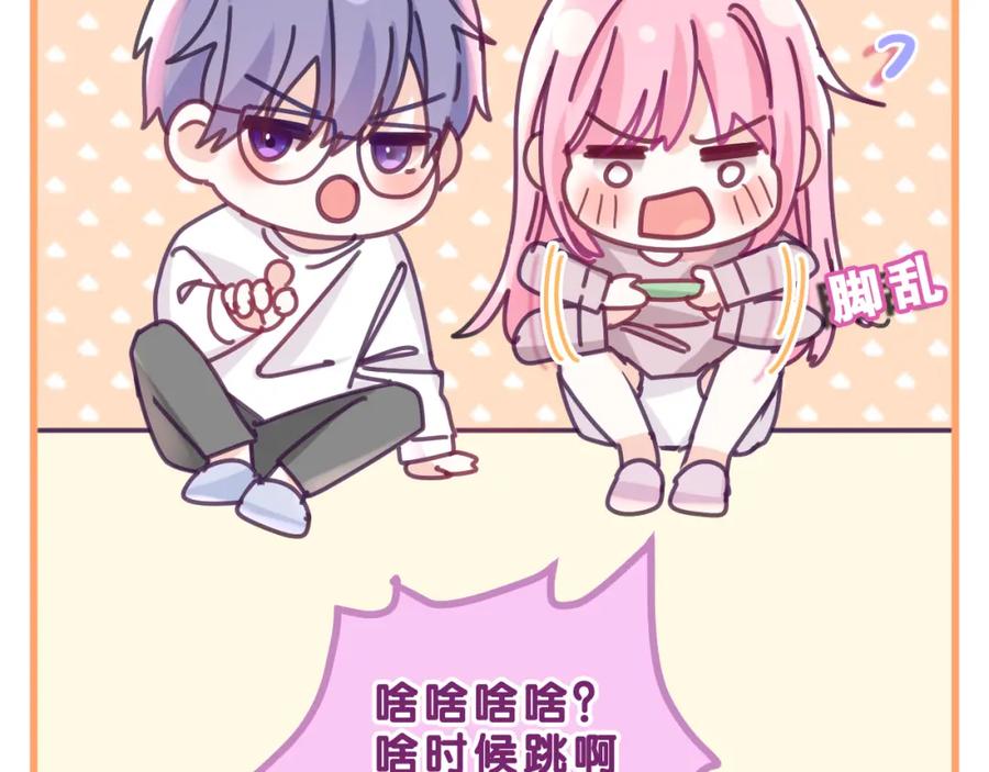 第80页