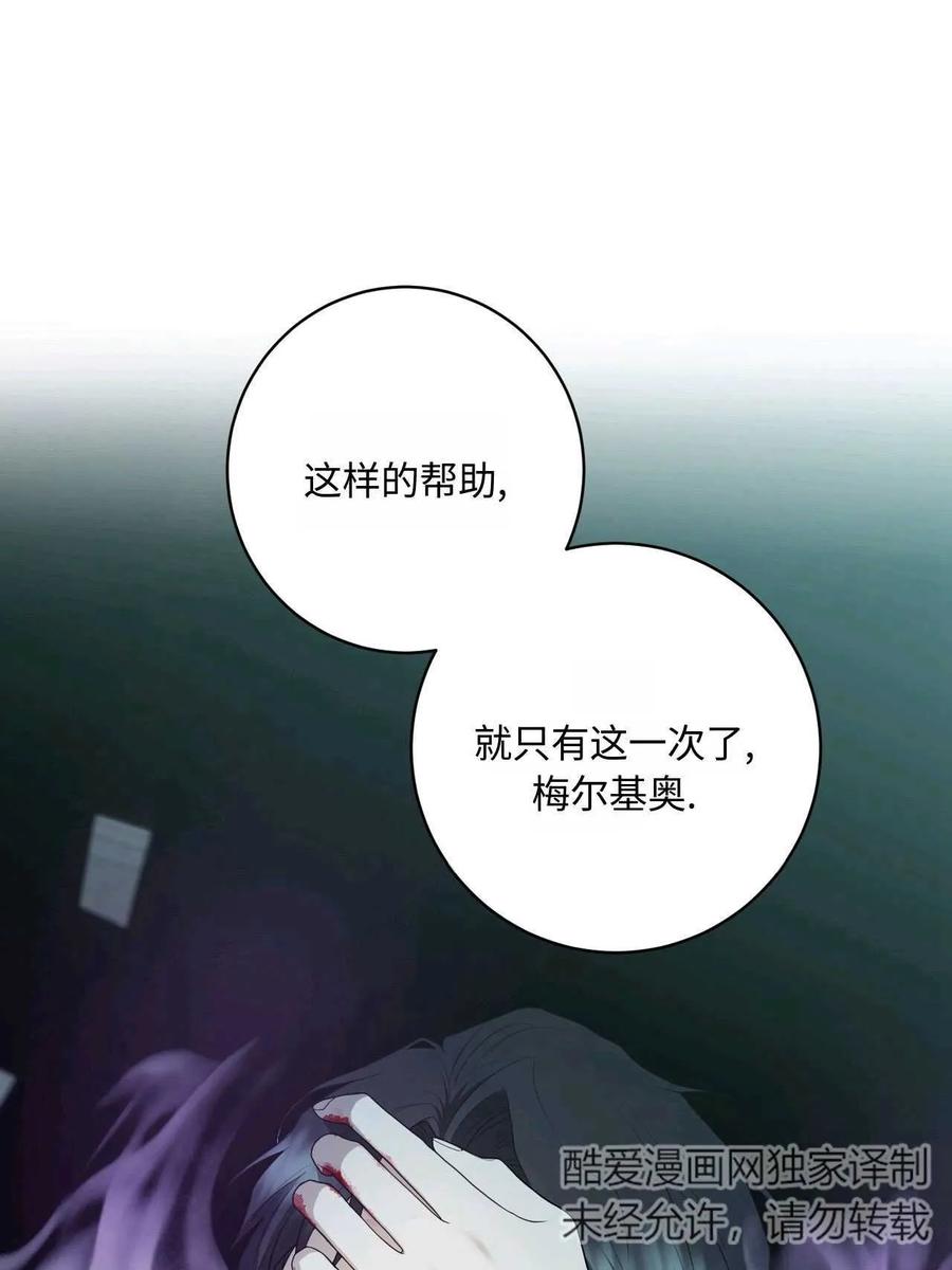 第298页