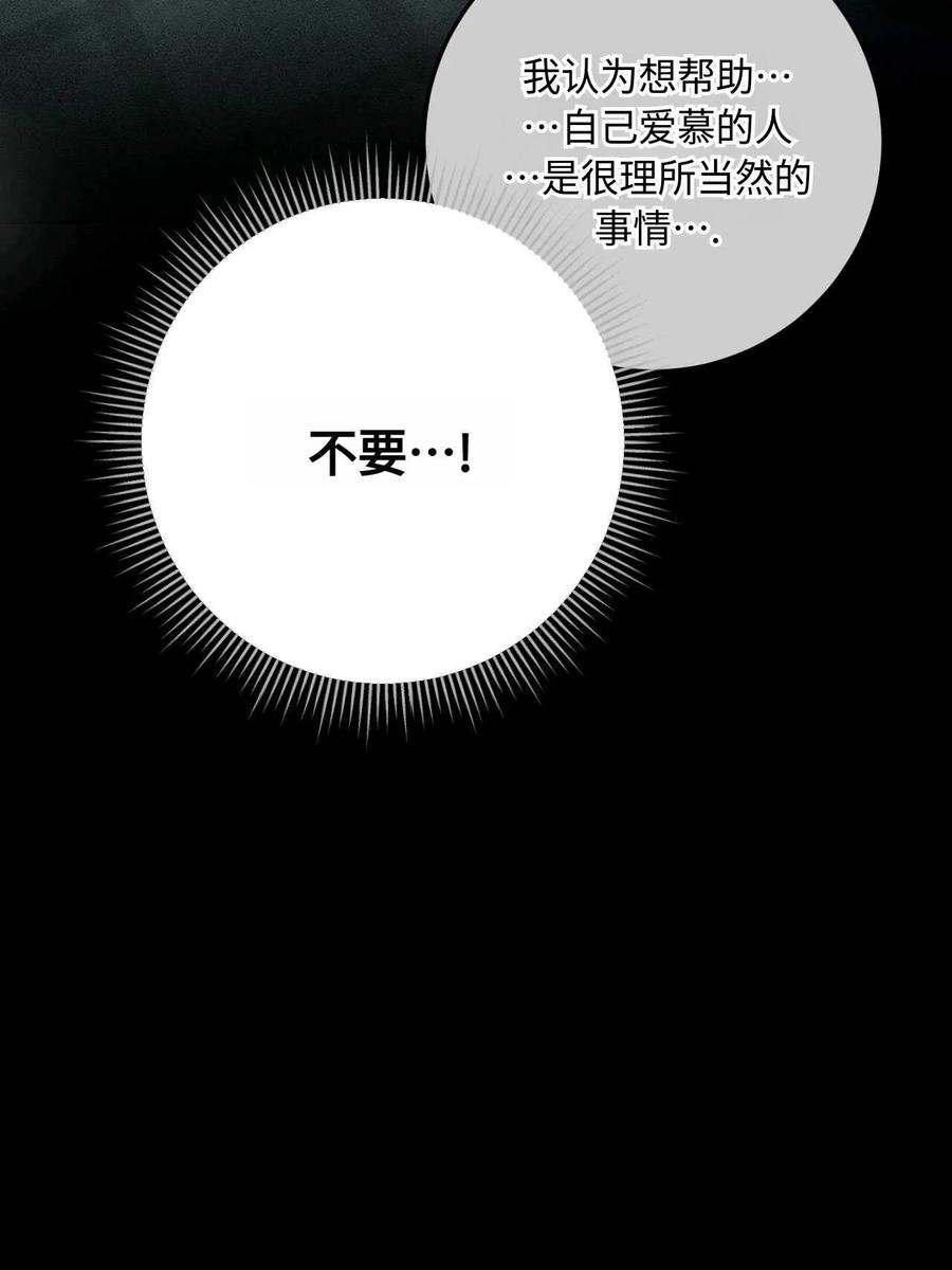 第334页
