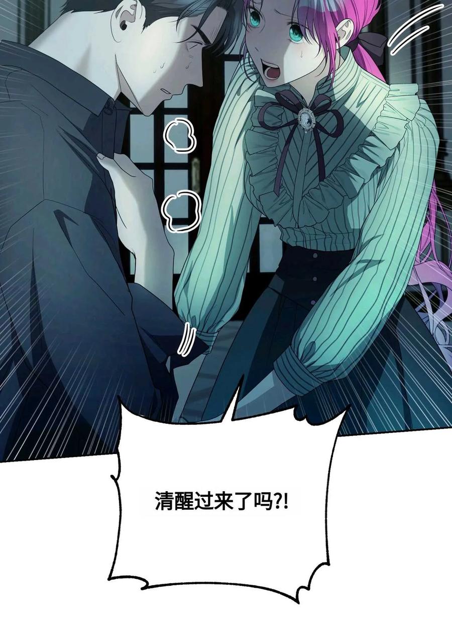 第355页
