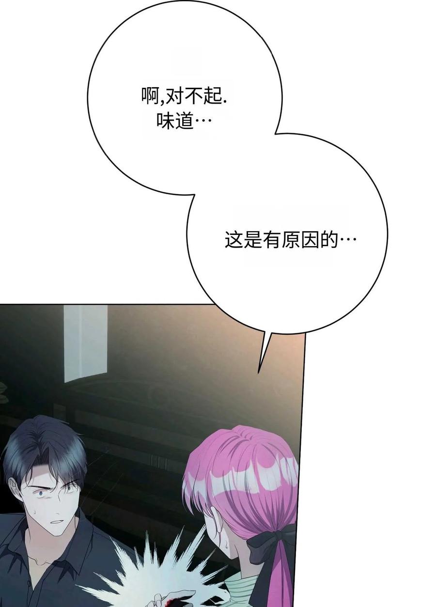 第364页