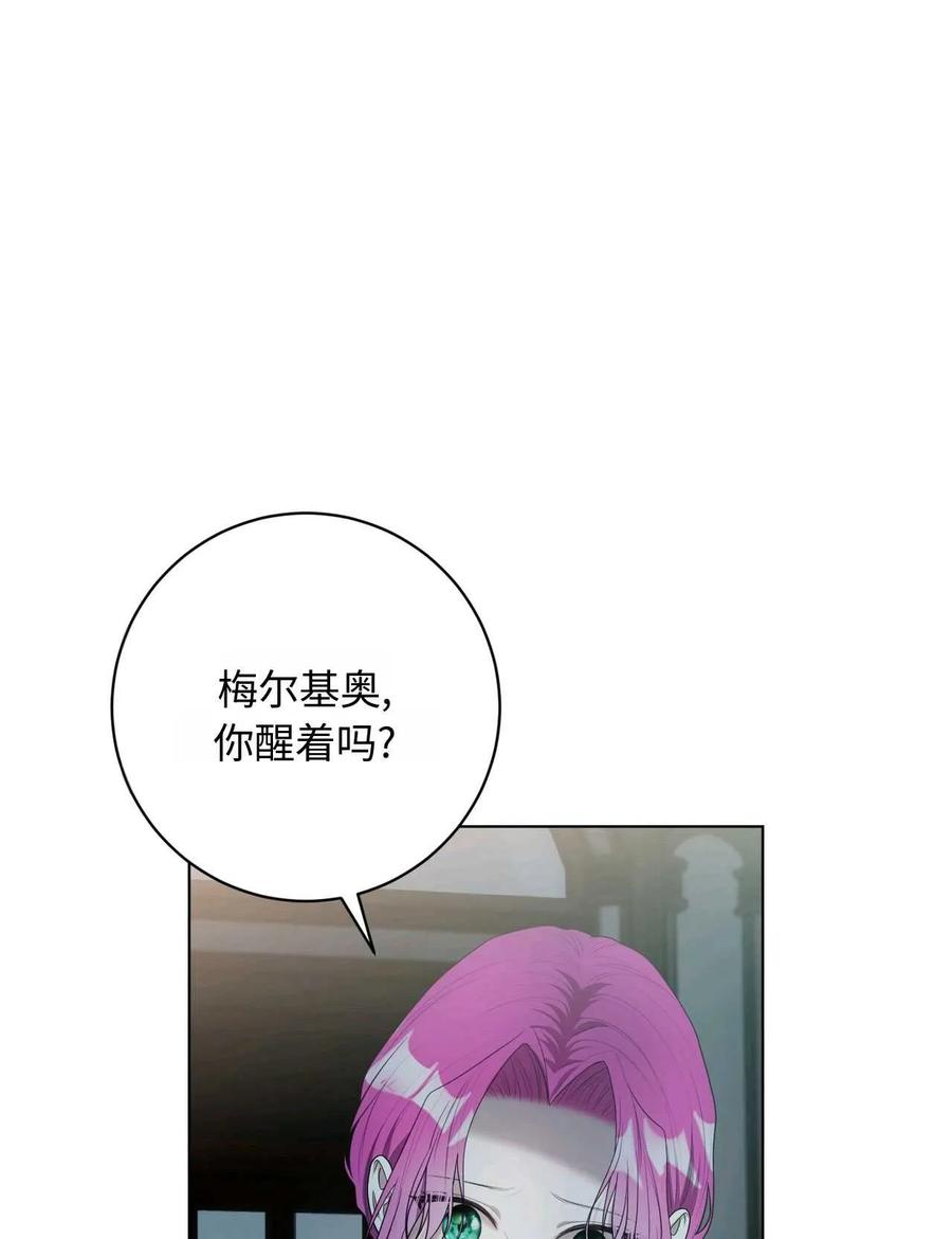 第379页