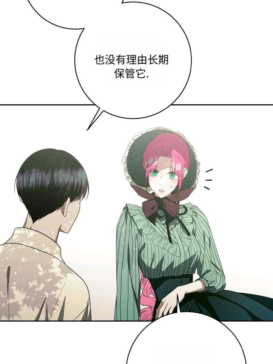 第211页