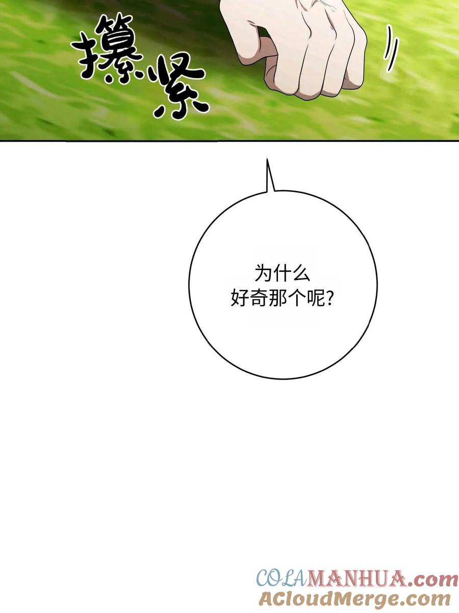 第229页