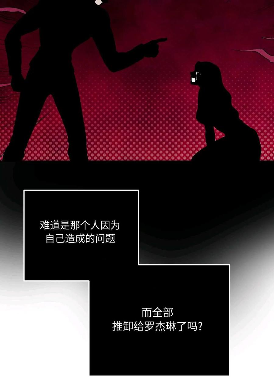 第250页