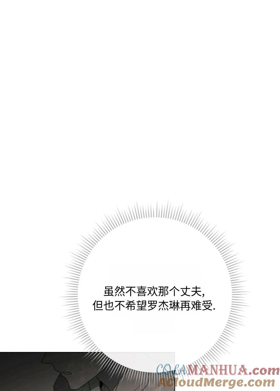 第253页