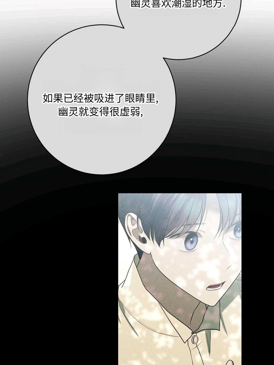 第283页