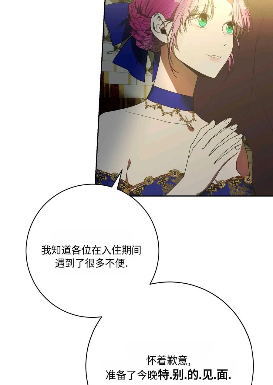 第304页
