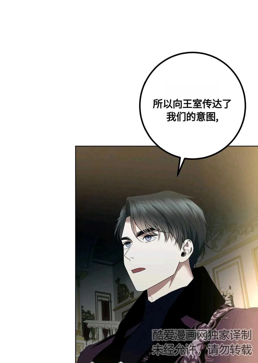 第319页