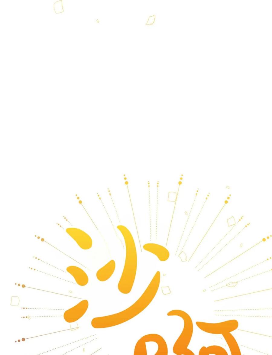 第343页