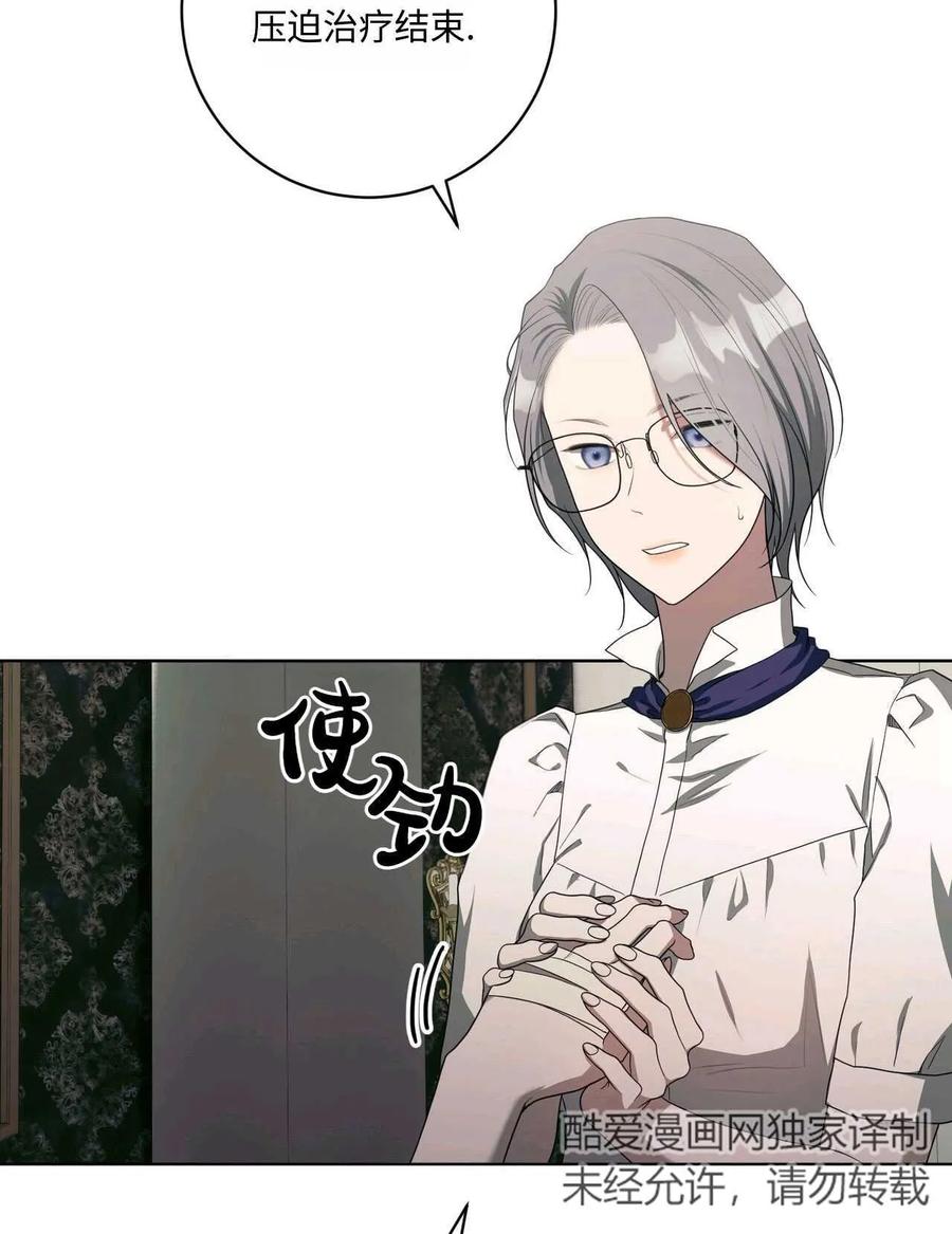 第226页