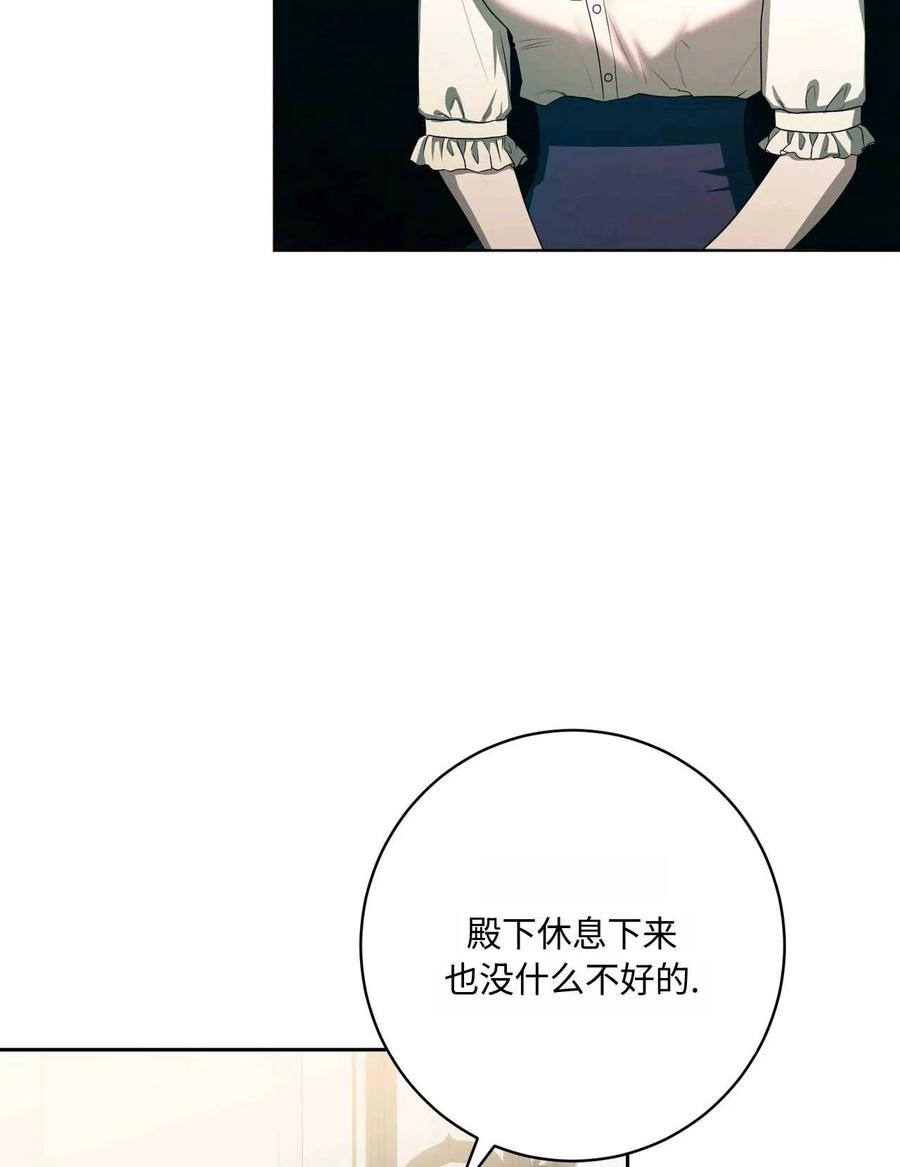 第238页