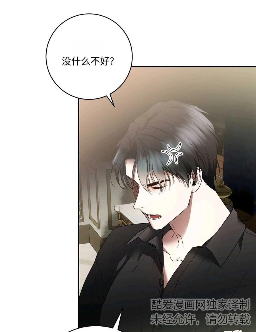 第244页