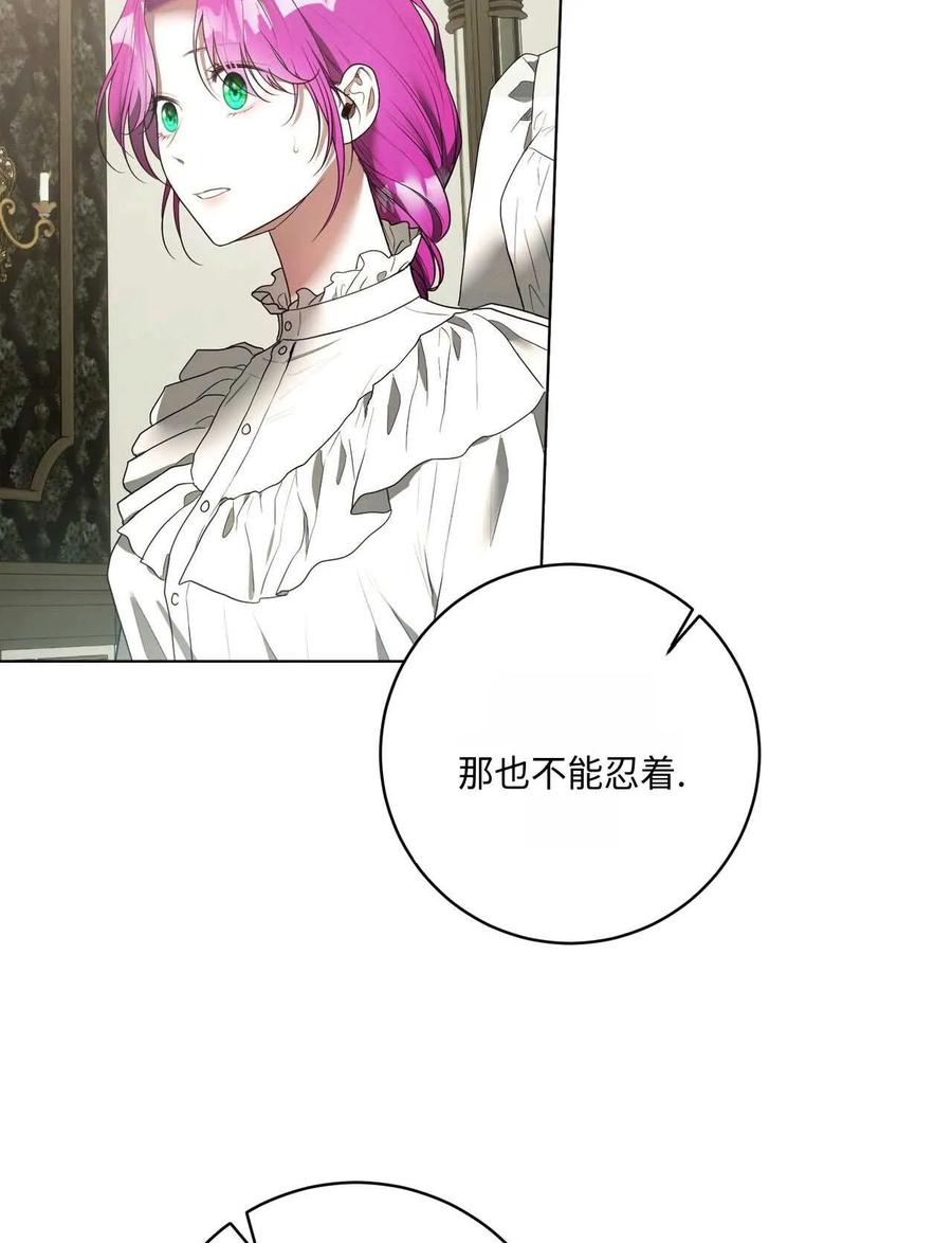 第262页