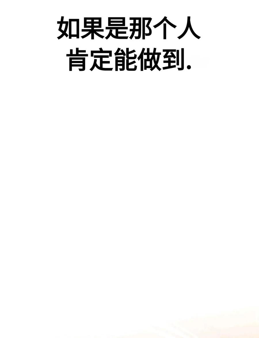 第274页
