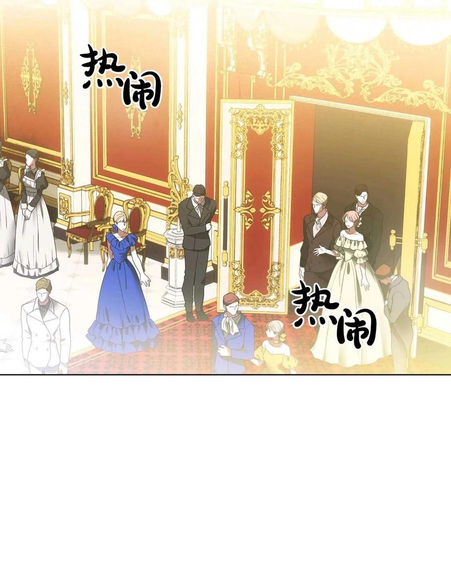 第286页